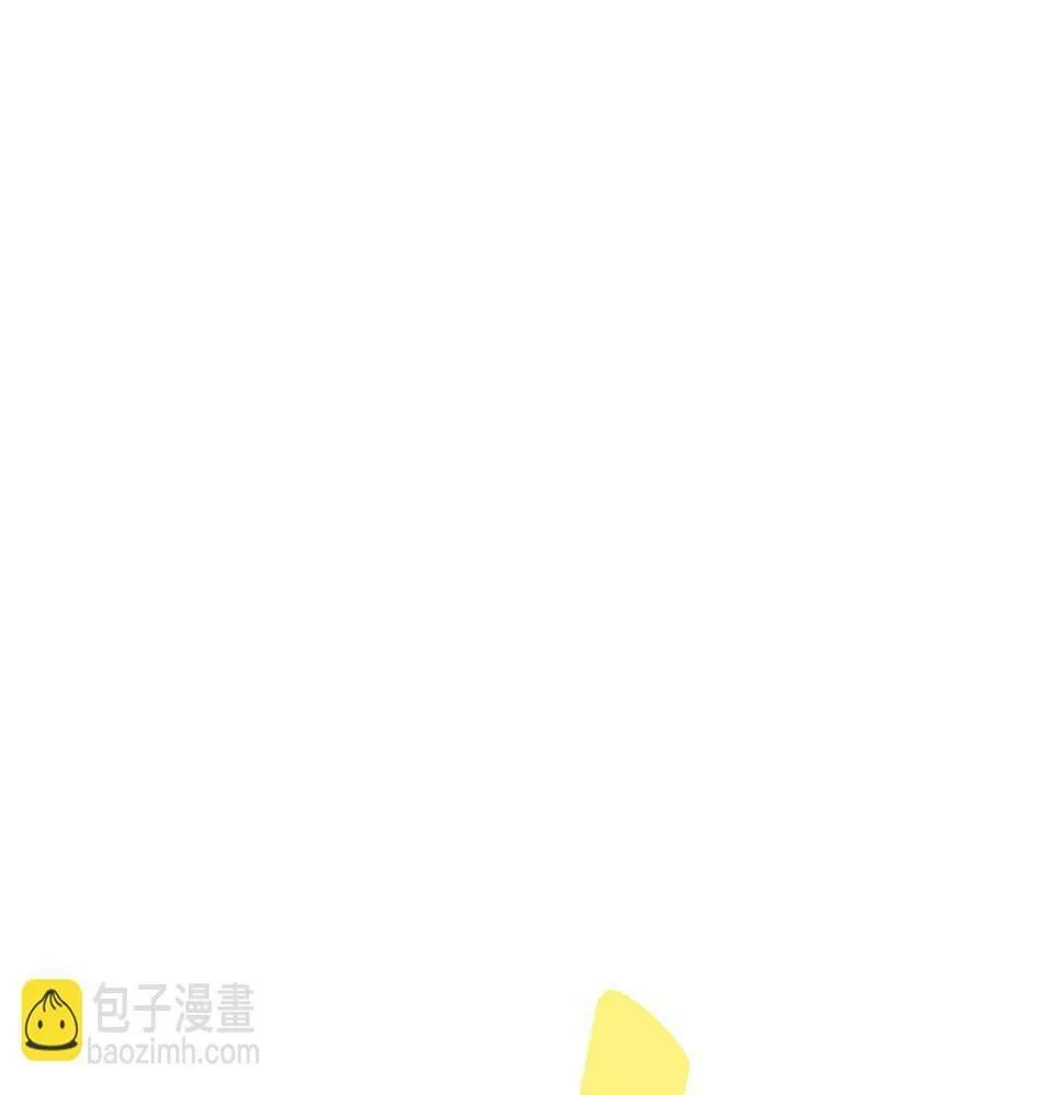 第8话 从地推开始 第125页