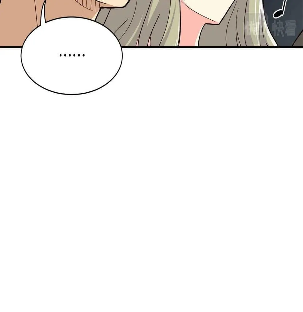 第8话 从地推开始 第181页