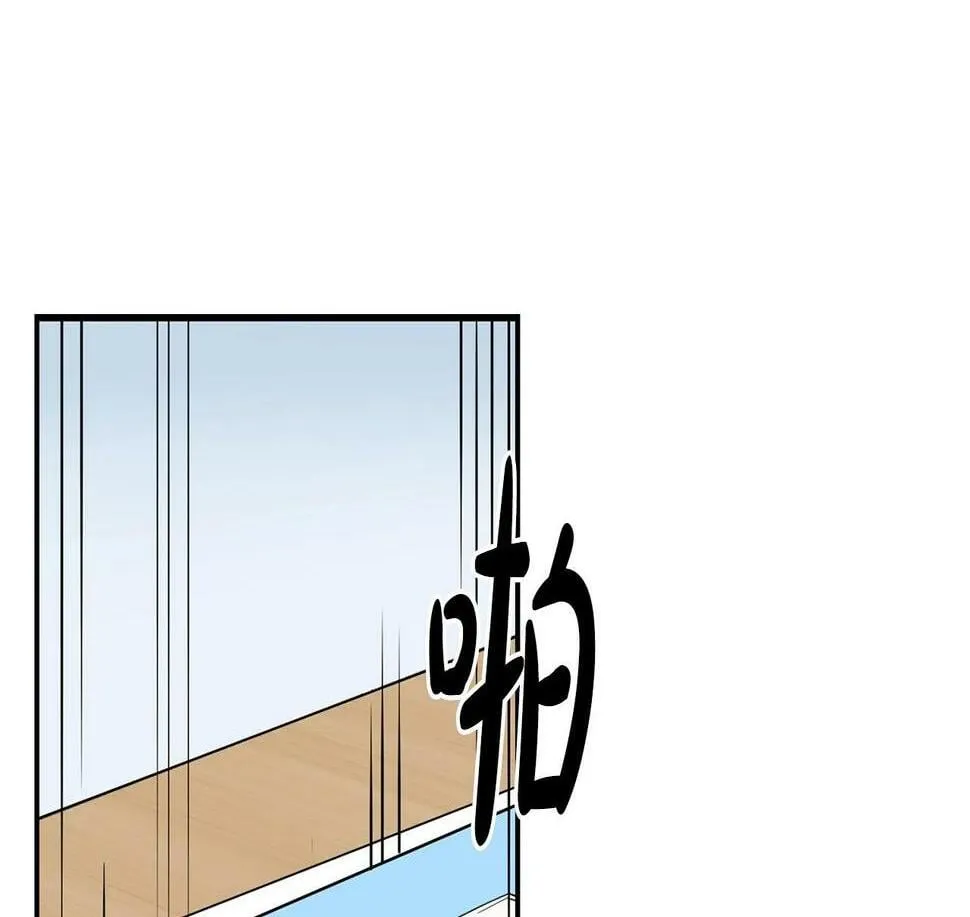 第9话 首次出演 第1页