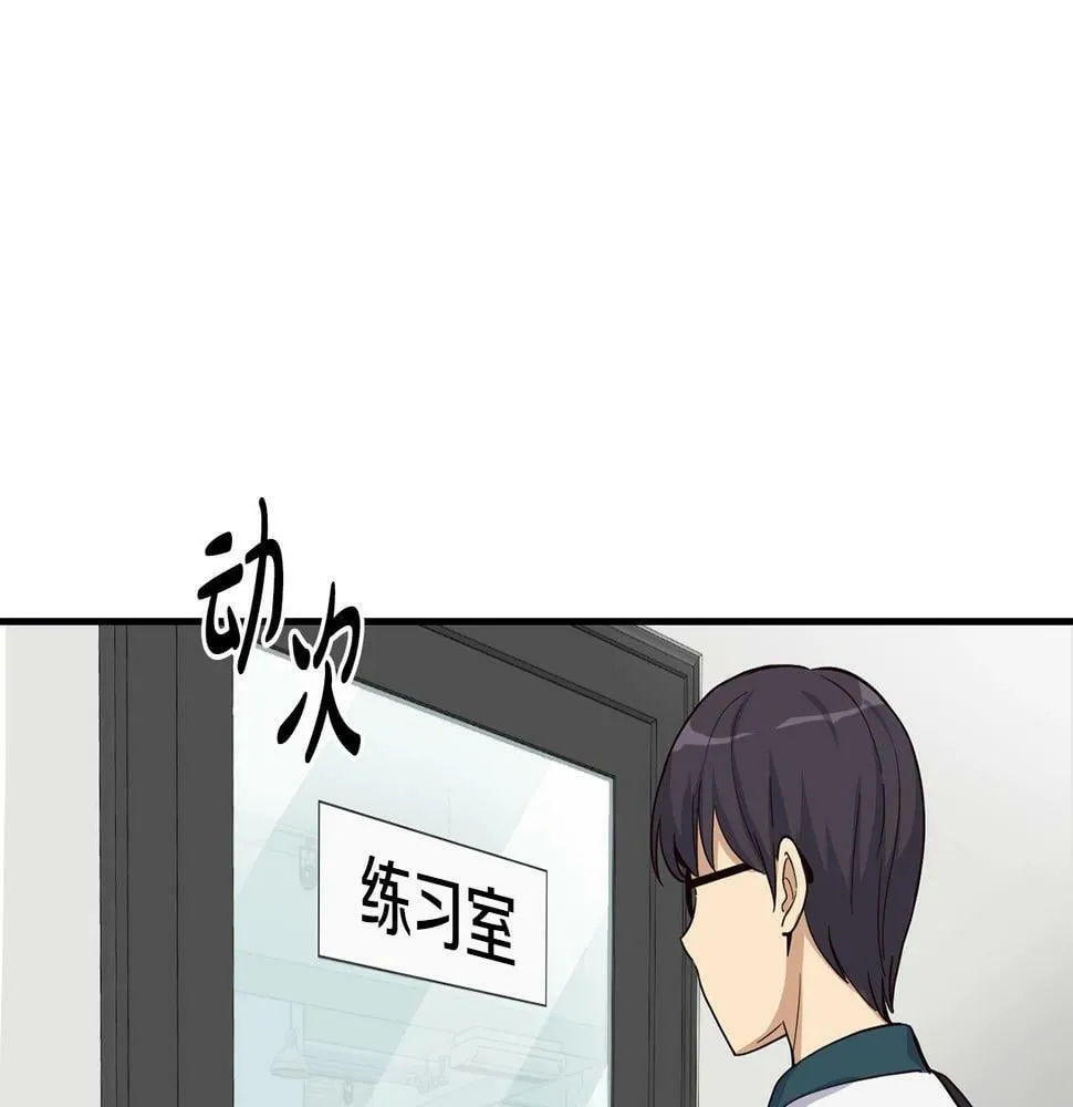 第9话 首次出演 第36页