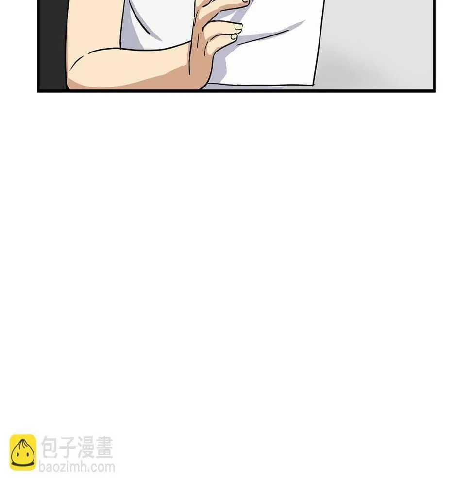 第9话 首次出演 第99页