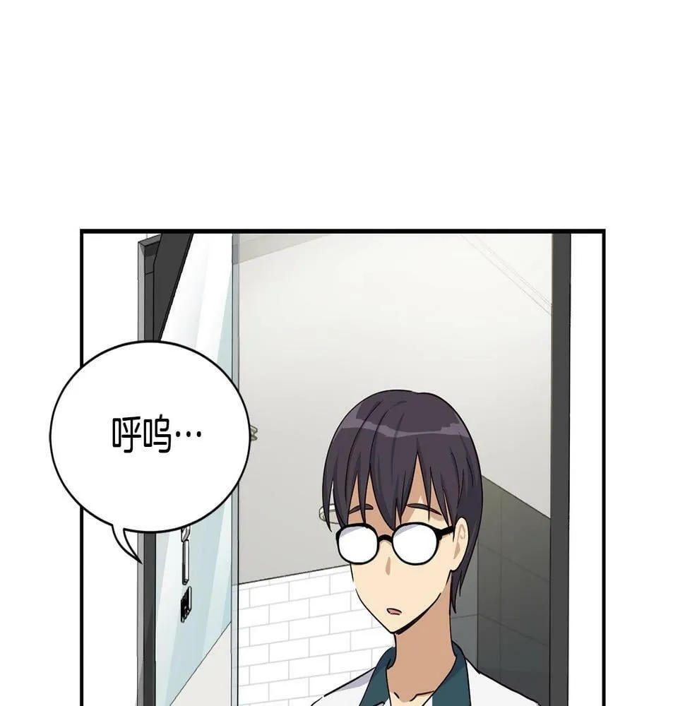 第9话 首次出演 第129页