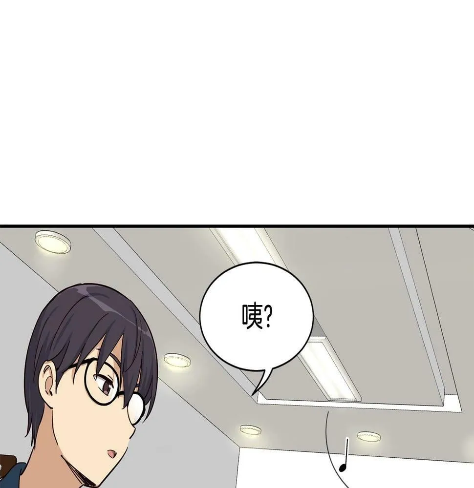 第9话 首次出演 第132页