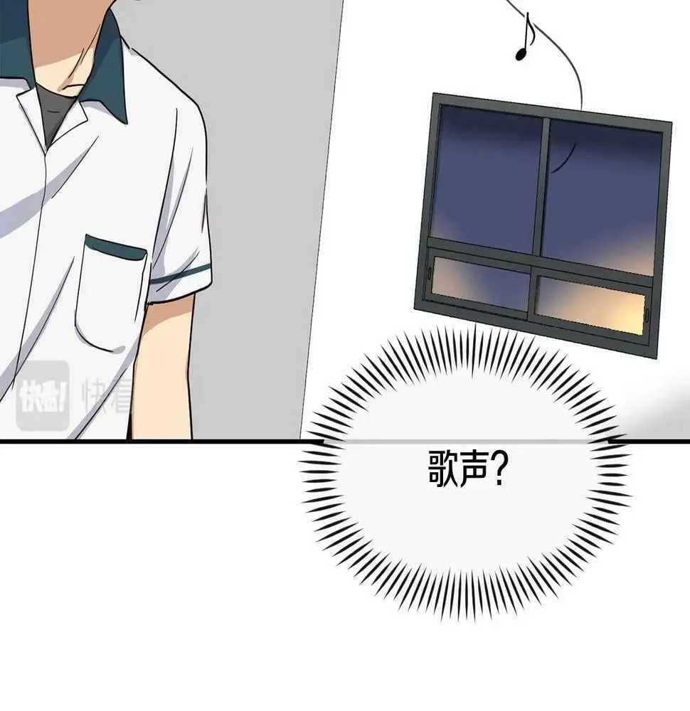 第9话 首次出演 第133页