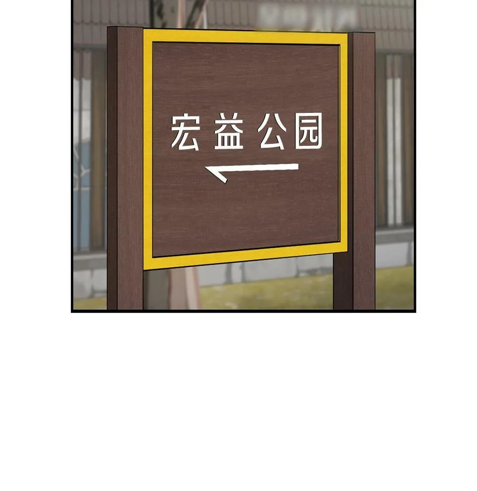 第9话 首次出演 第152页
