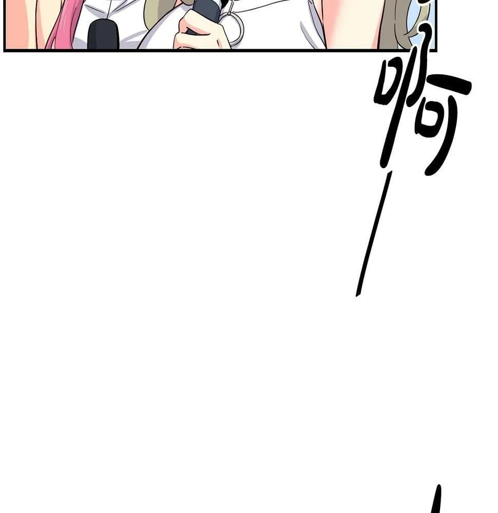 第9话 首次出演 第193页