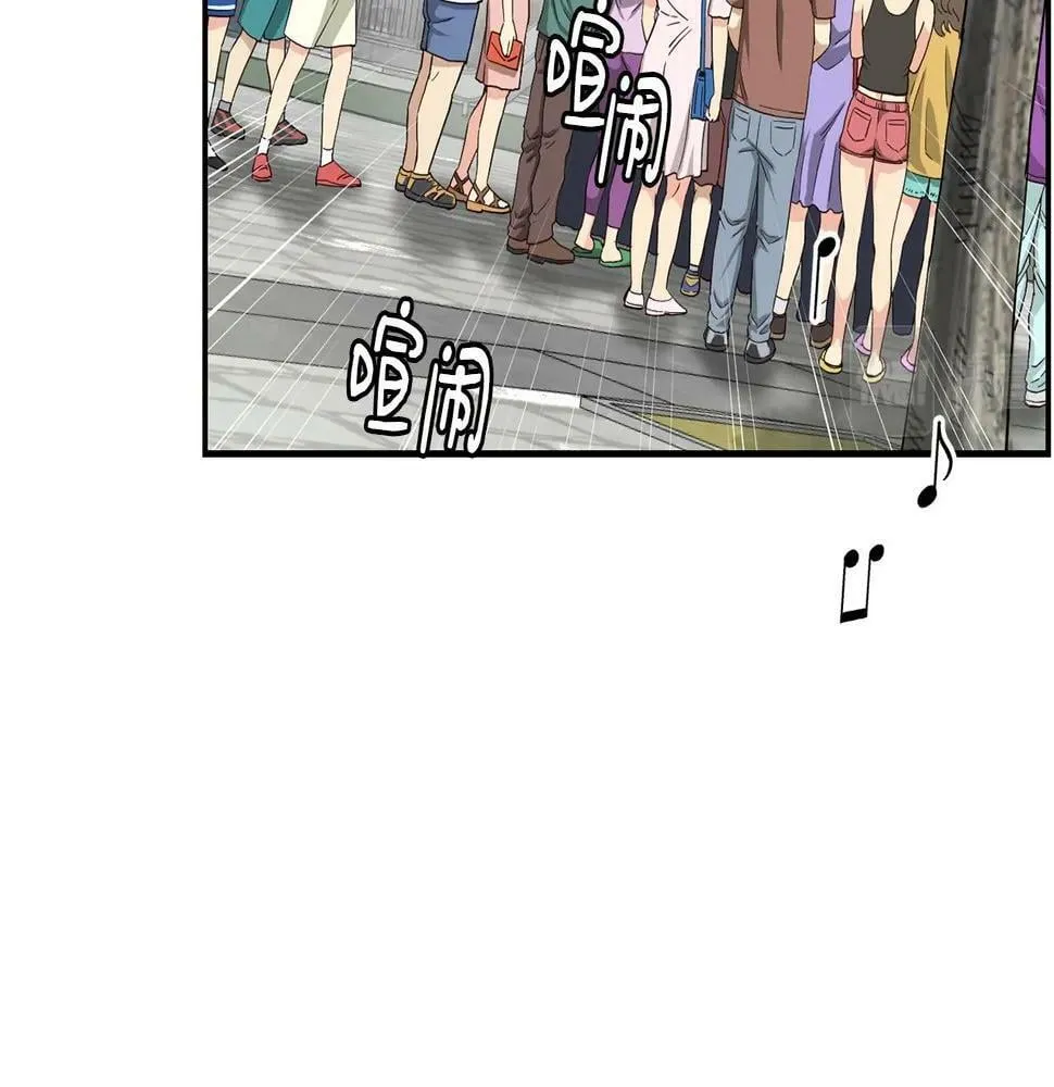 第9话 首次出演 第195页