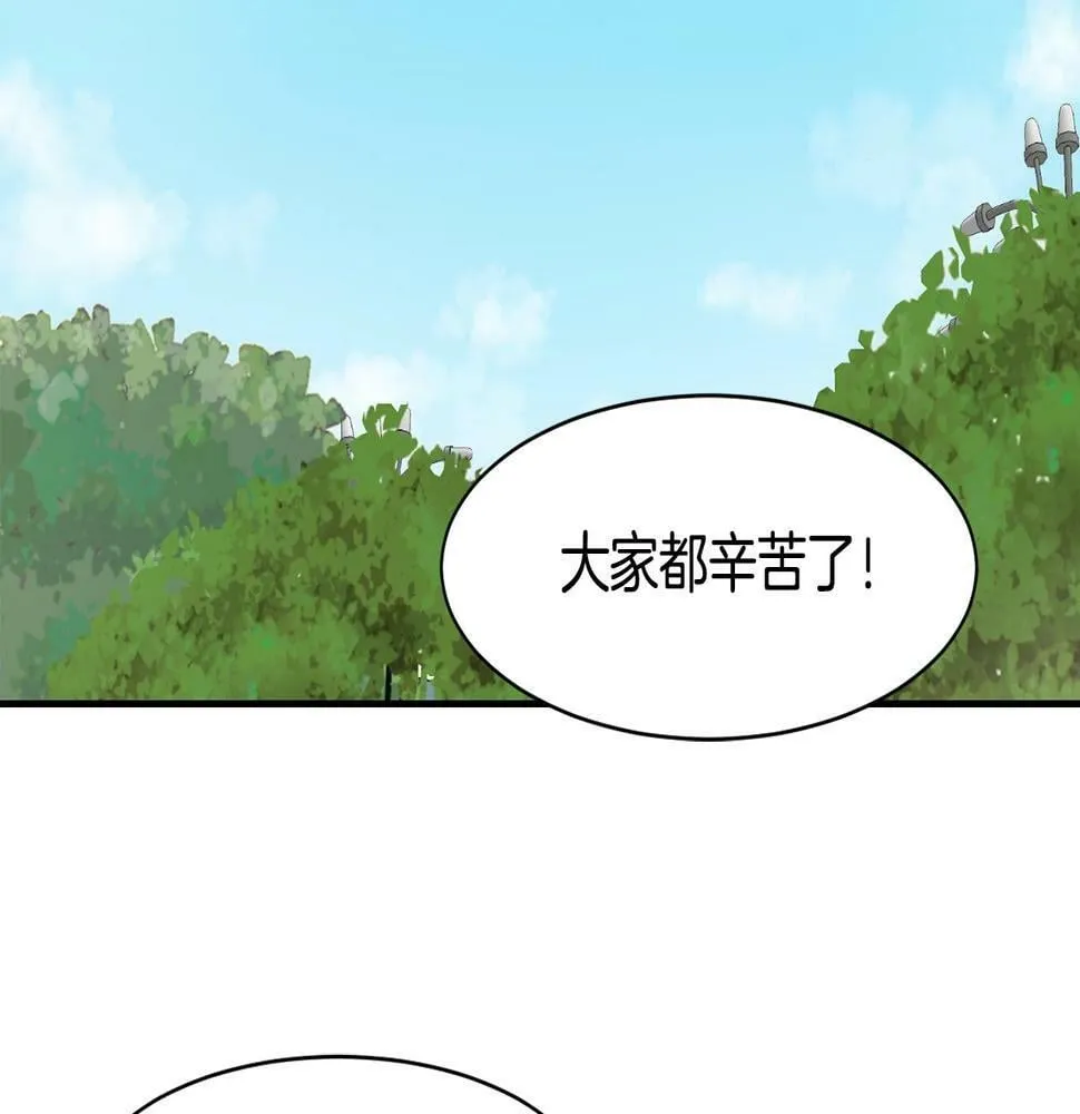 第9话 首次出演 第268页