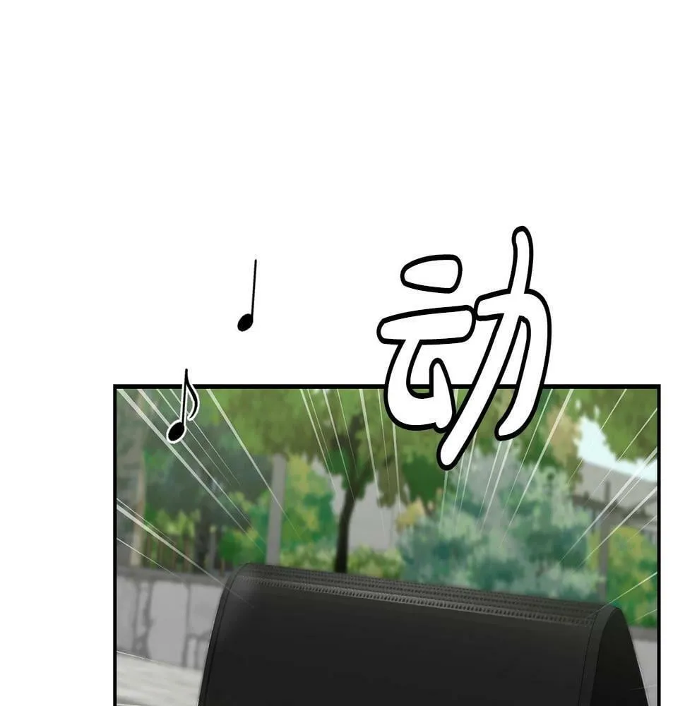 第10话 一炮而红 第3页
