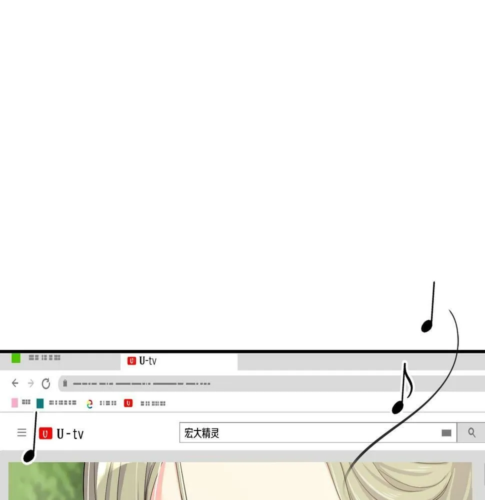 第10话 一炮而红 第48页