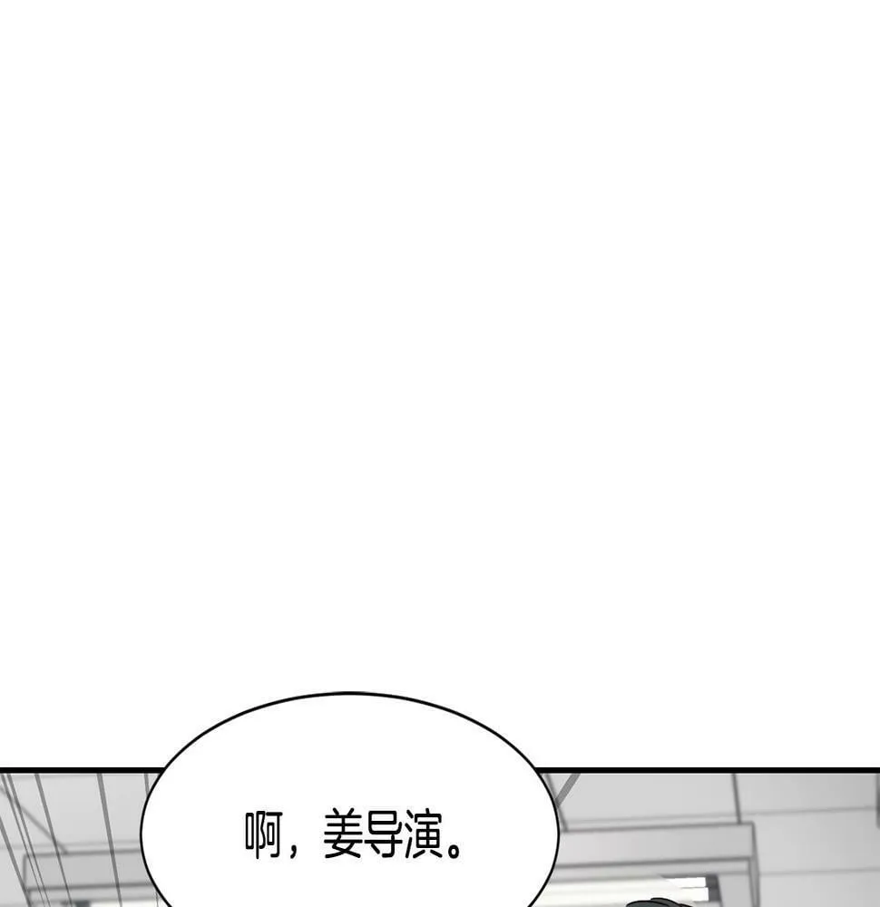 第10话 一炮而红 第60页