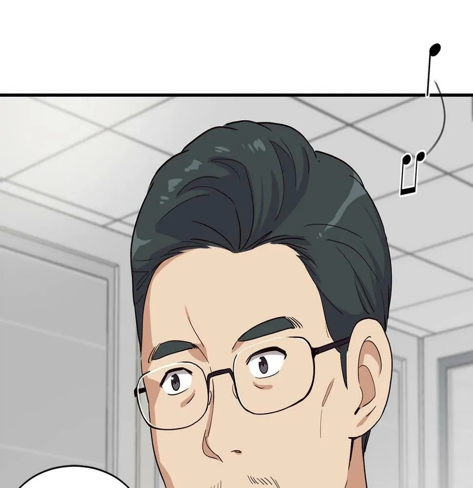 第10话 一炮而红 第71页