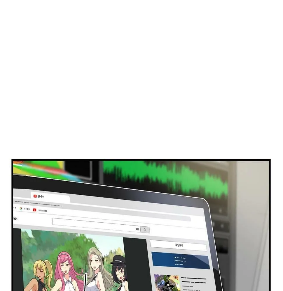 第10话 一炮而红 第80页