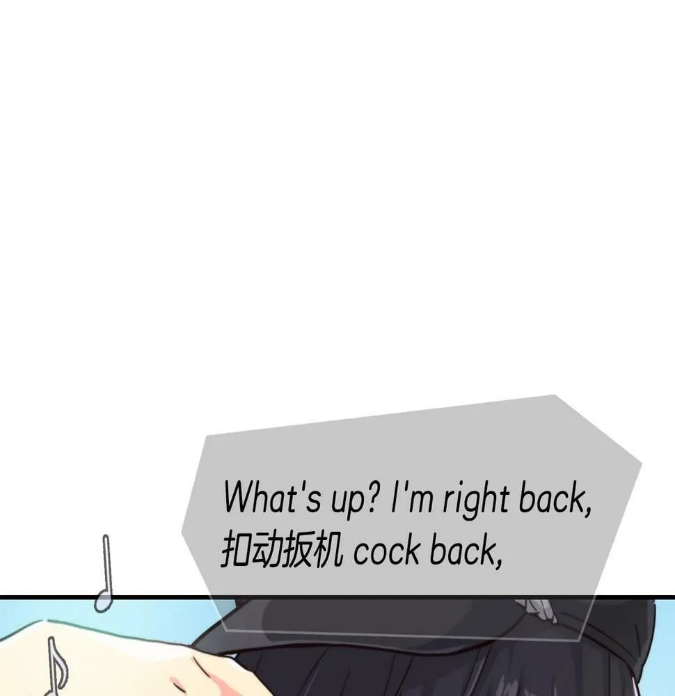 第10话 一炮而红 第89页