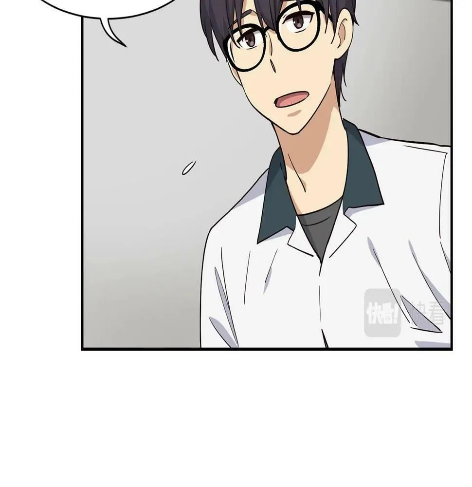 第11话 竞争开始！ 第177页