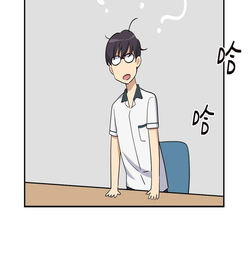 第11话 竞争开始！ 第184页