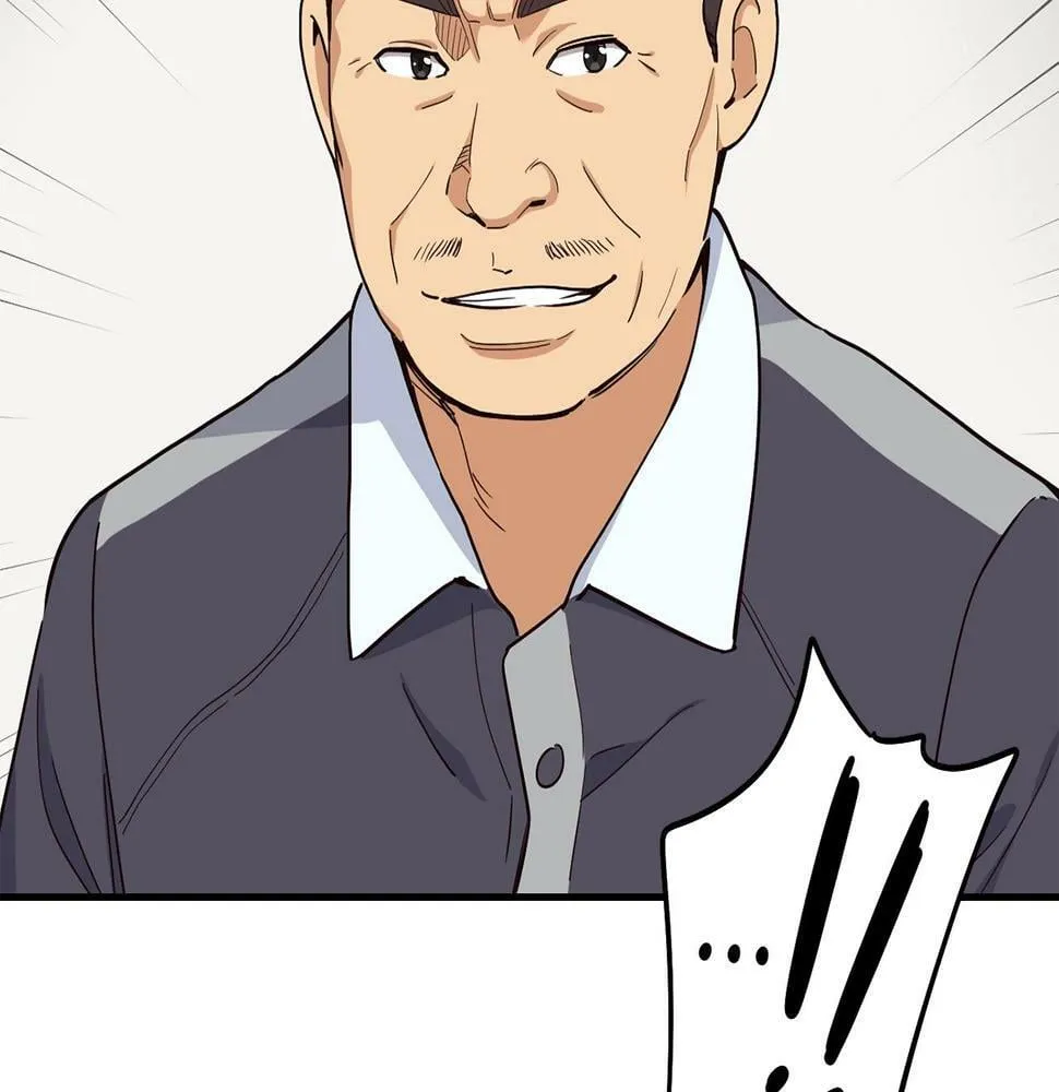 第11话 竞争开始！ 第189页