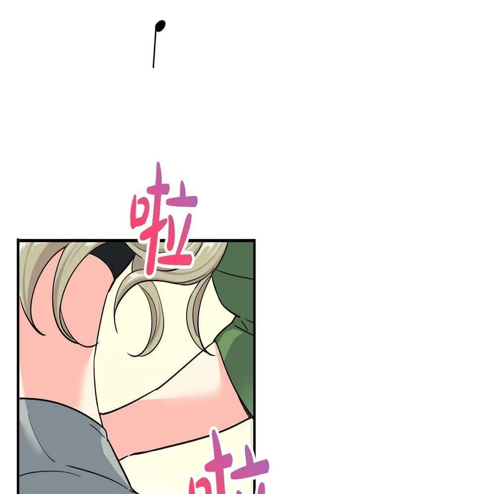 第12话 神曲的诞生 第134页