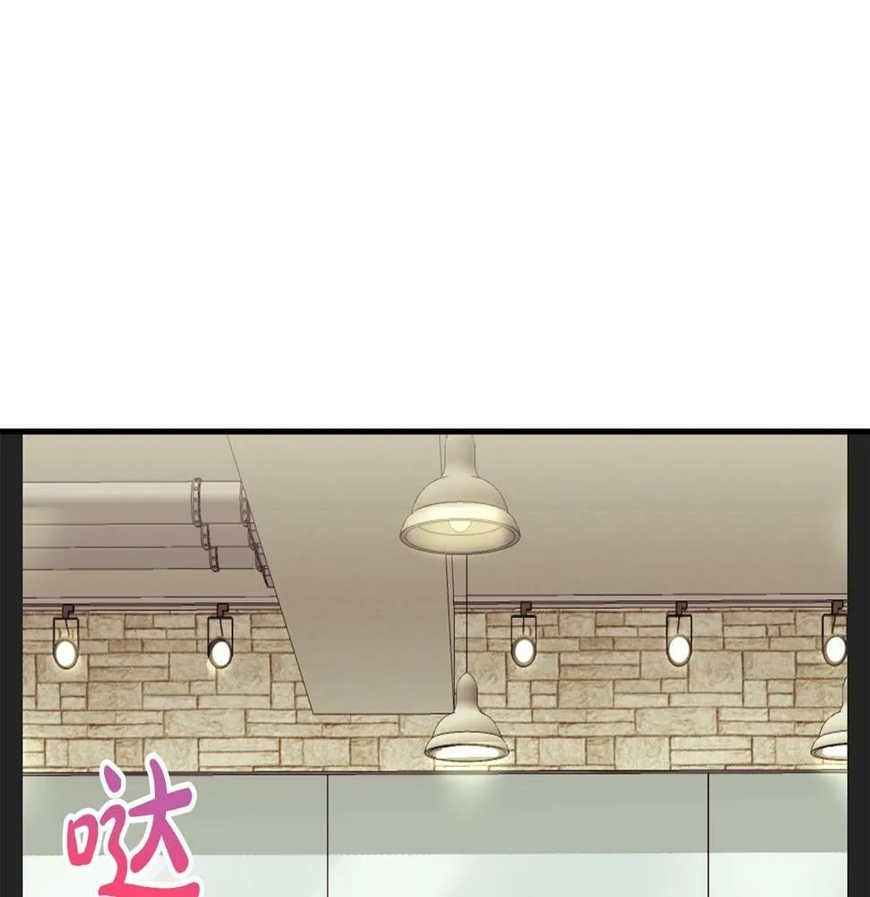 第12话 神曲的诞生 第139页