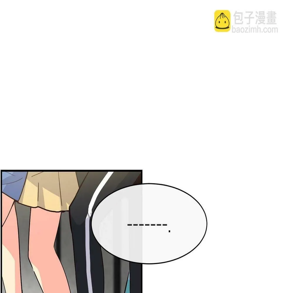 第13话 参加比赛！ 第3页