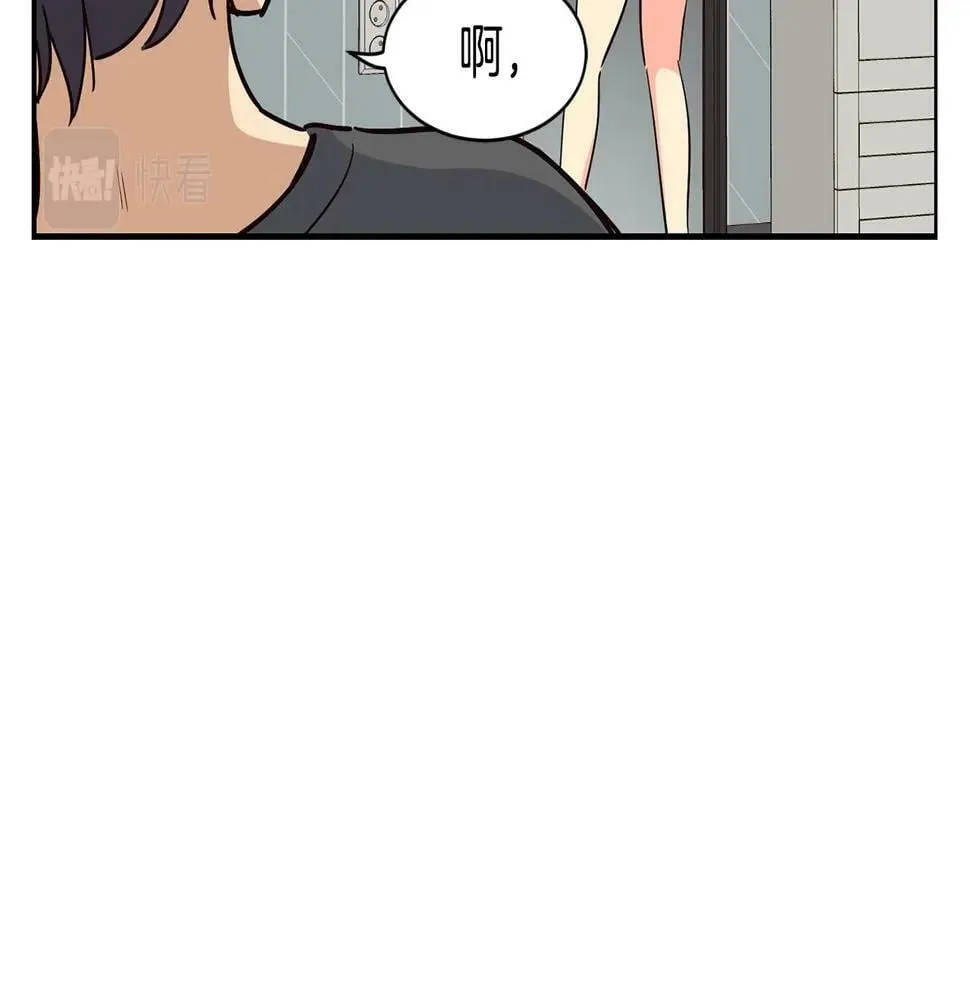 第13话 参加比赛！ 第58页