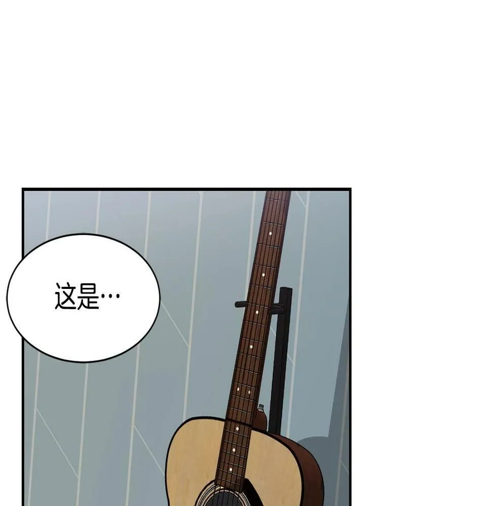 第13话 参加比赛！ 第67页