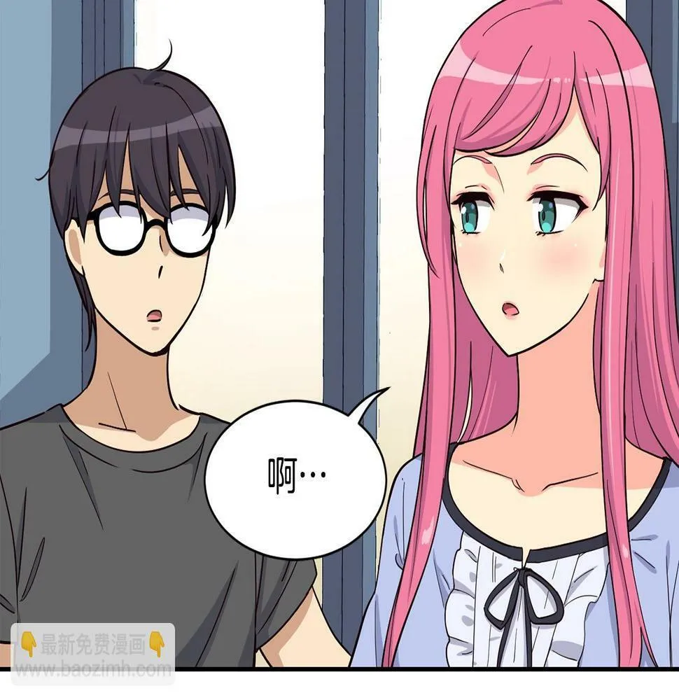 第13话 参加比赛！ 第99页