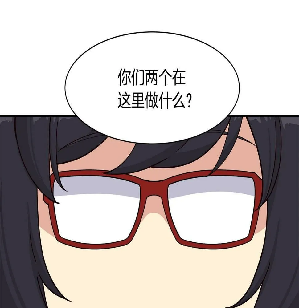 第13话 参加比赛！ 第131页