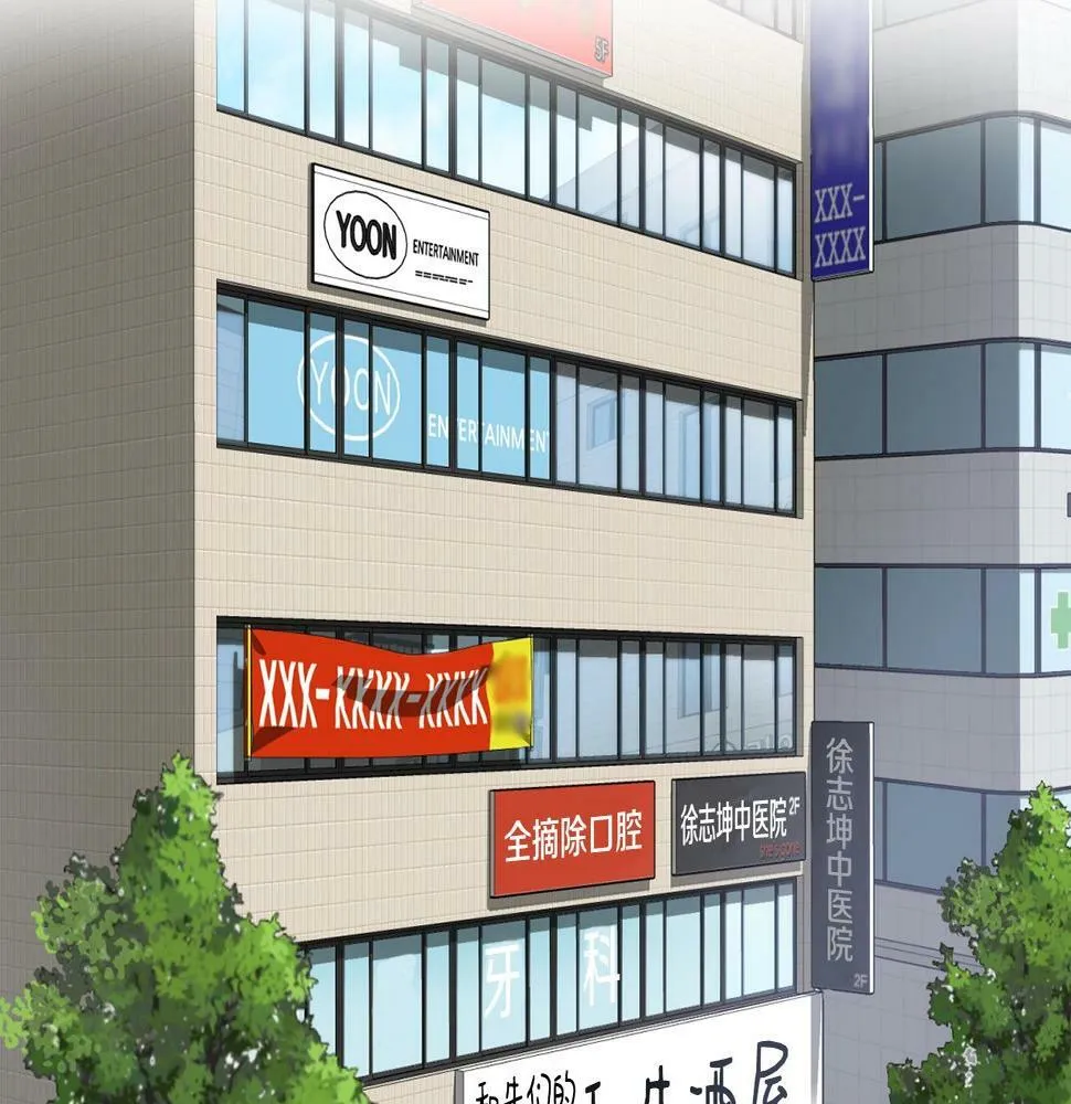 第13话 参加比赛！ 第146页