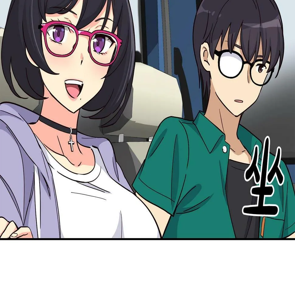 第14话 第一次录制 第5页