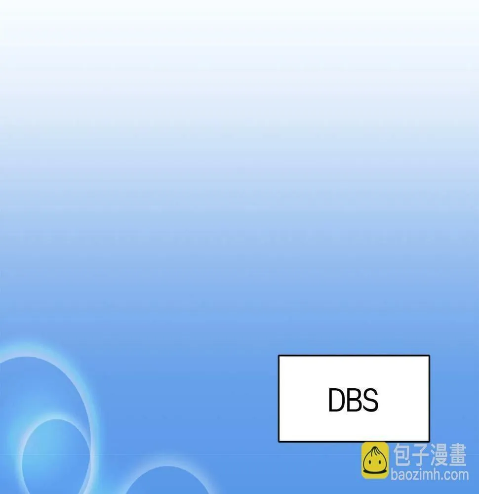第14话 第一次录制 第18页