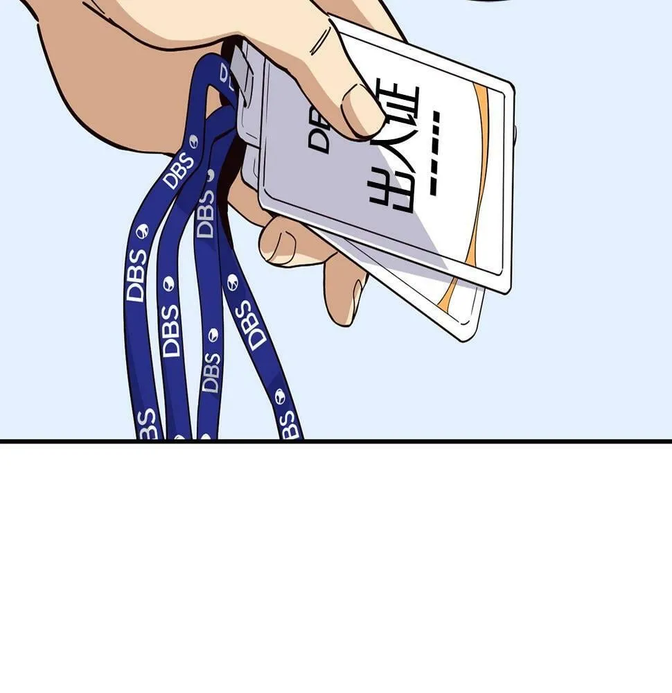 第14话 第一次录制 第40页