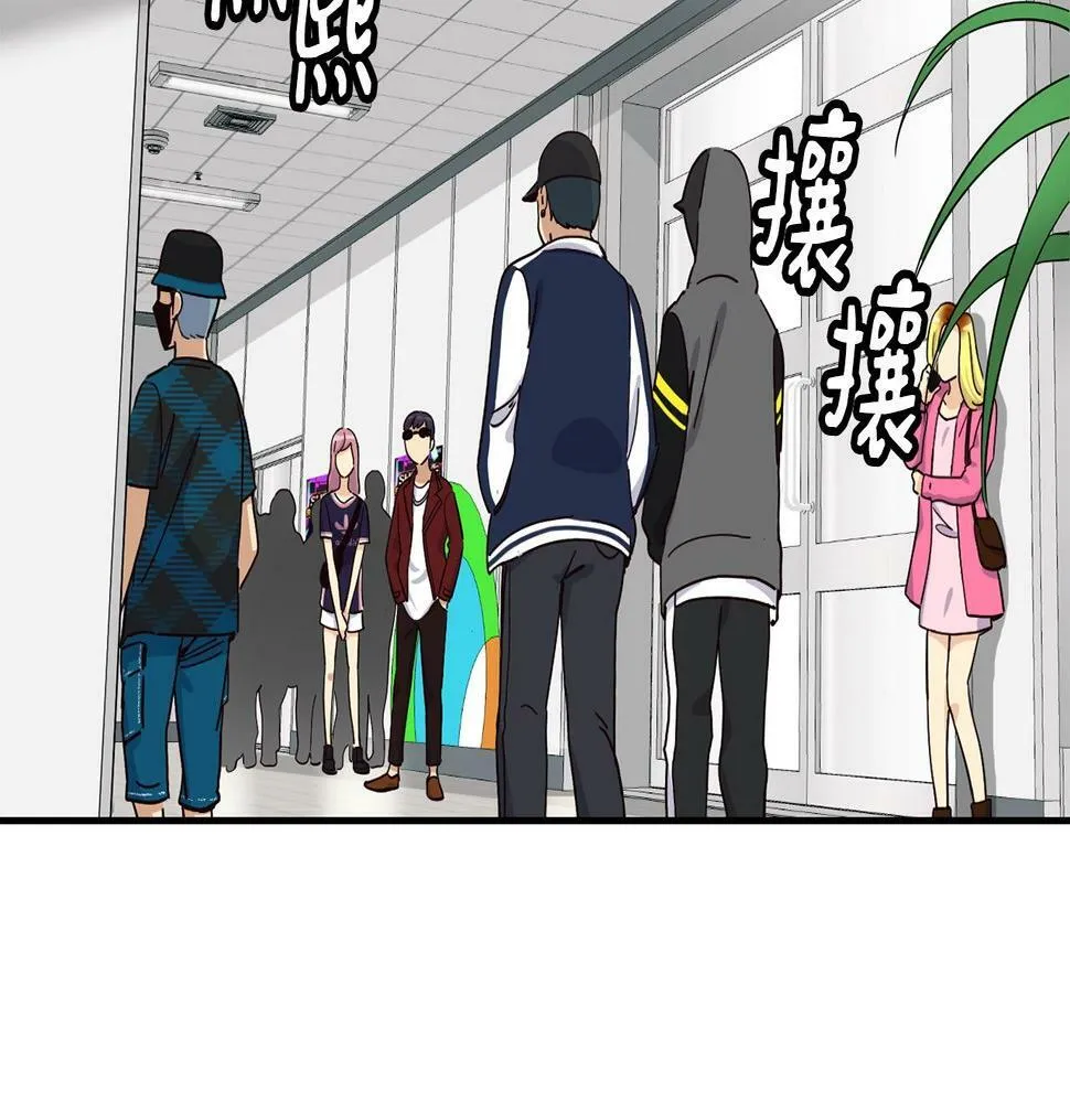 第14话 第一次录制 第47页