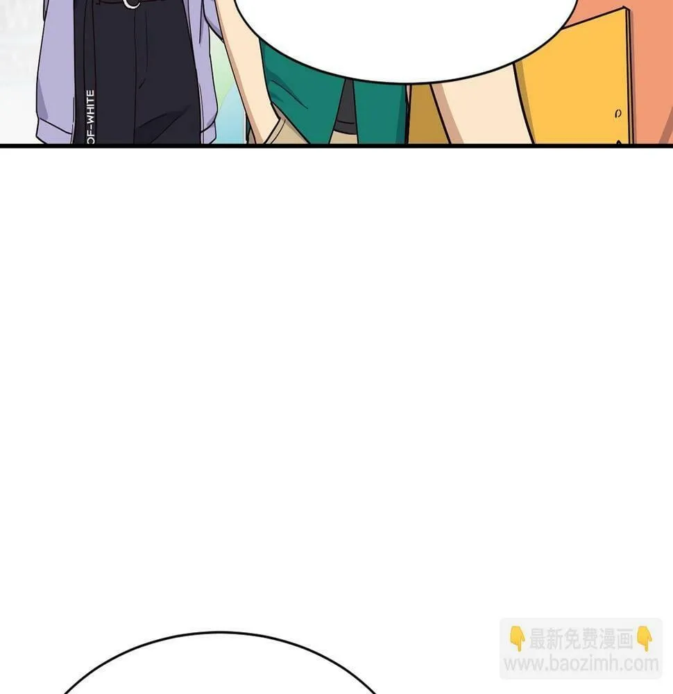第14话 第一次录制 第57页