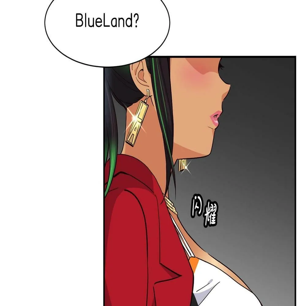第14话 第一次录制 第93页