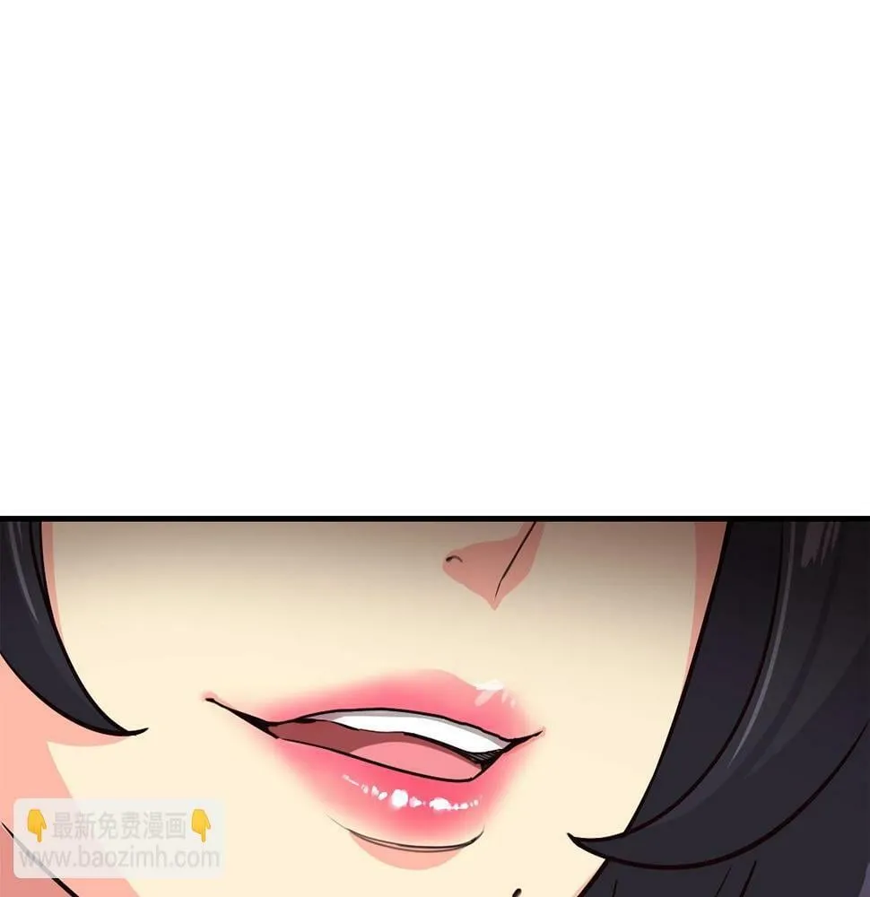 第14话 第一次录制 第136页
