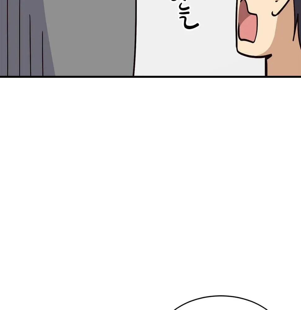 第14话 第一次录制 第161页