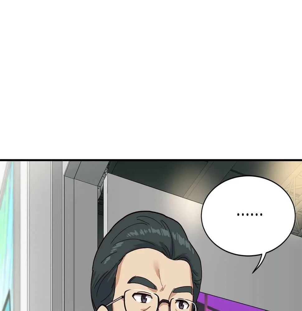 第14话 第一次录制 第186页