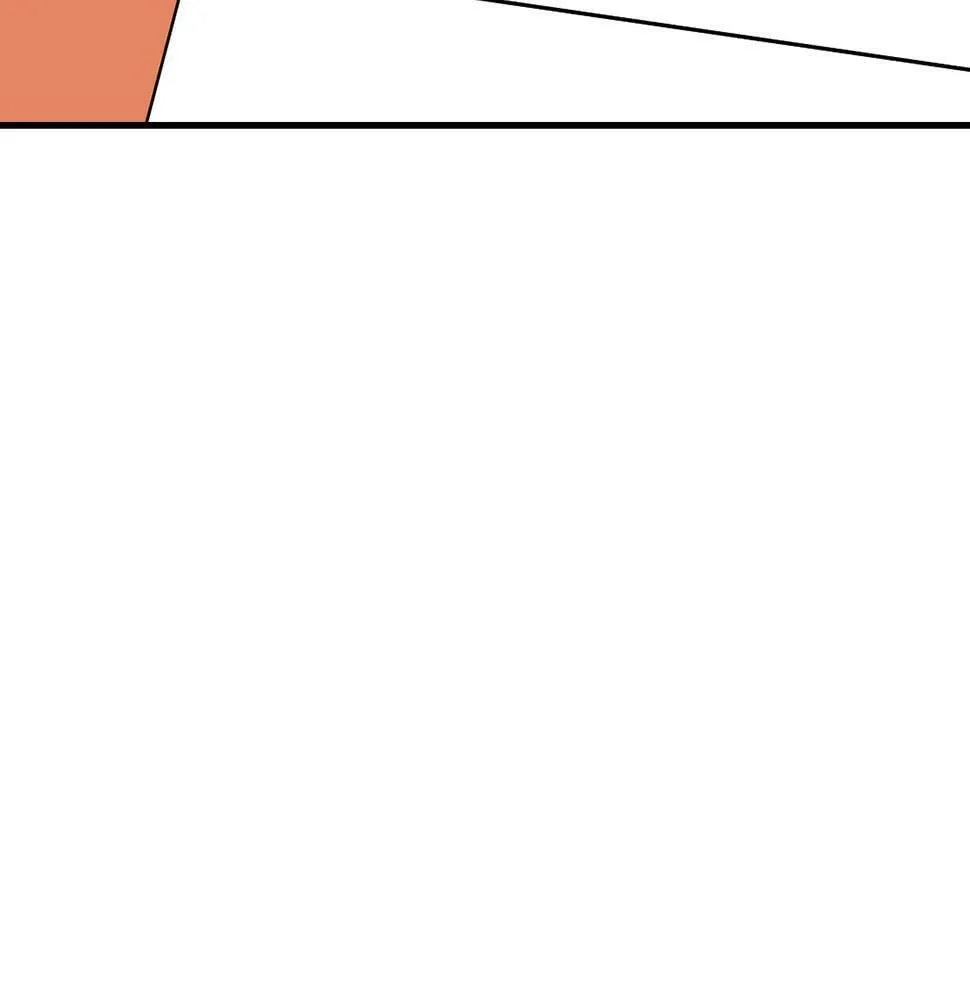第15话 我选死宅的 第19页