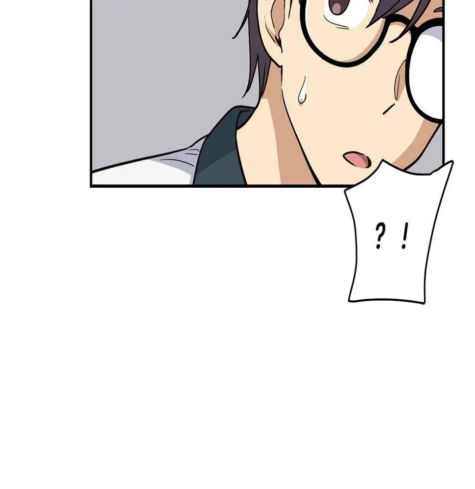 第15话 我选死宅的 第51页