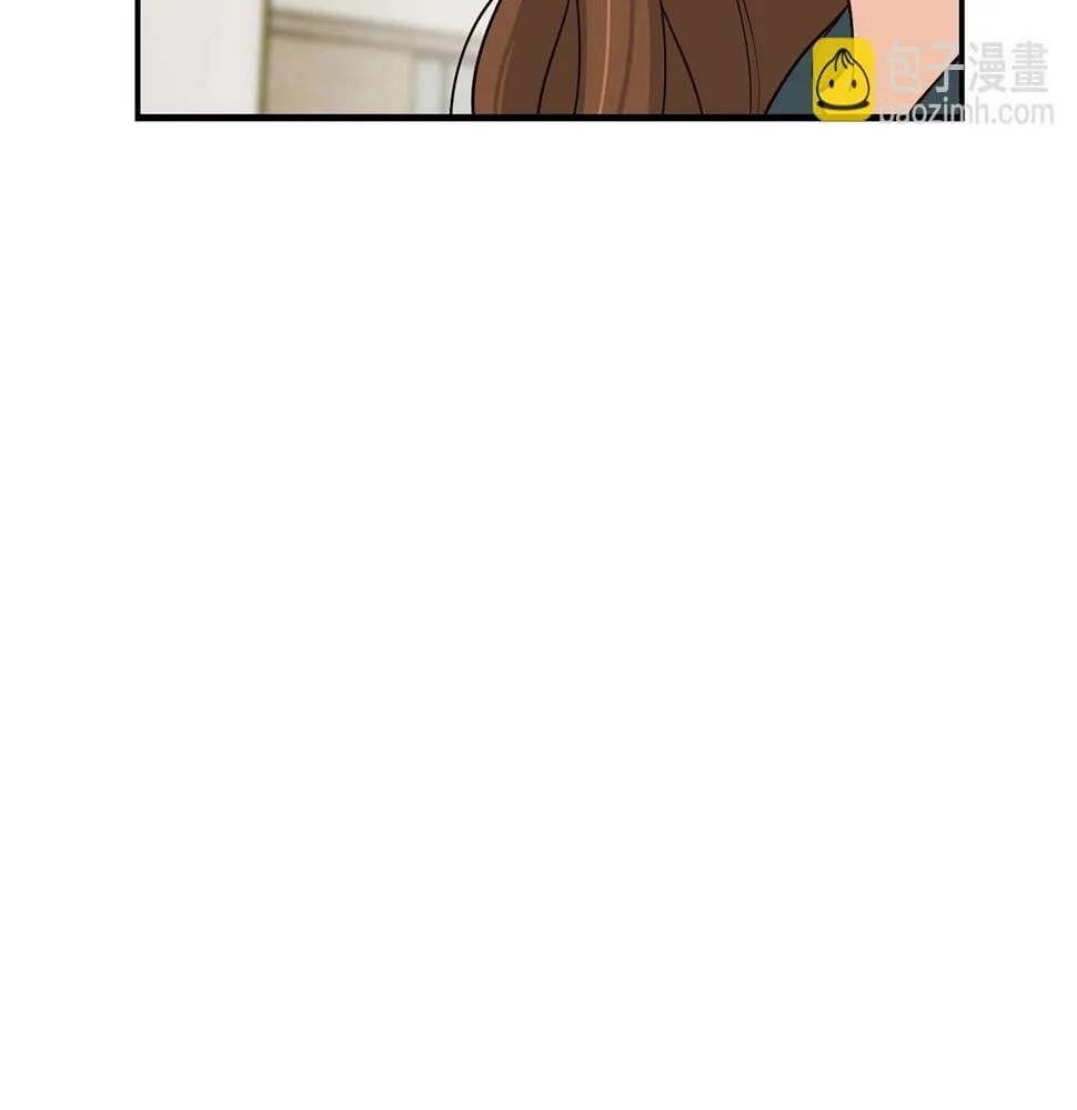 第15话 我选死宅的 第101页