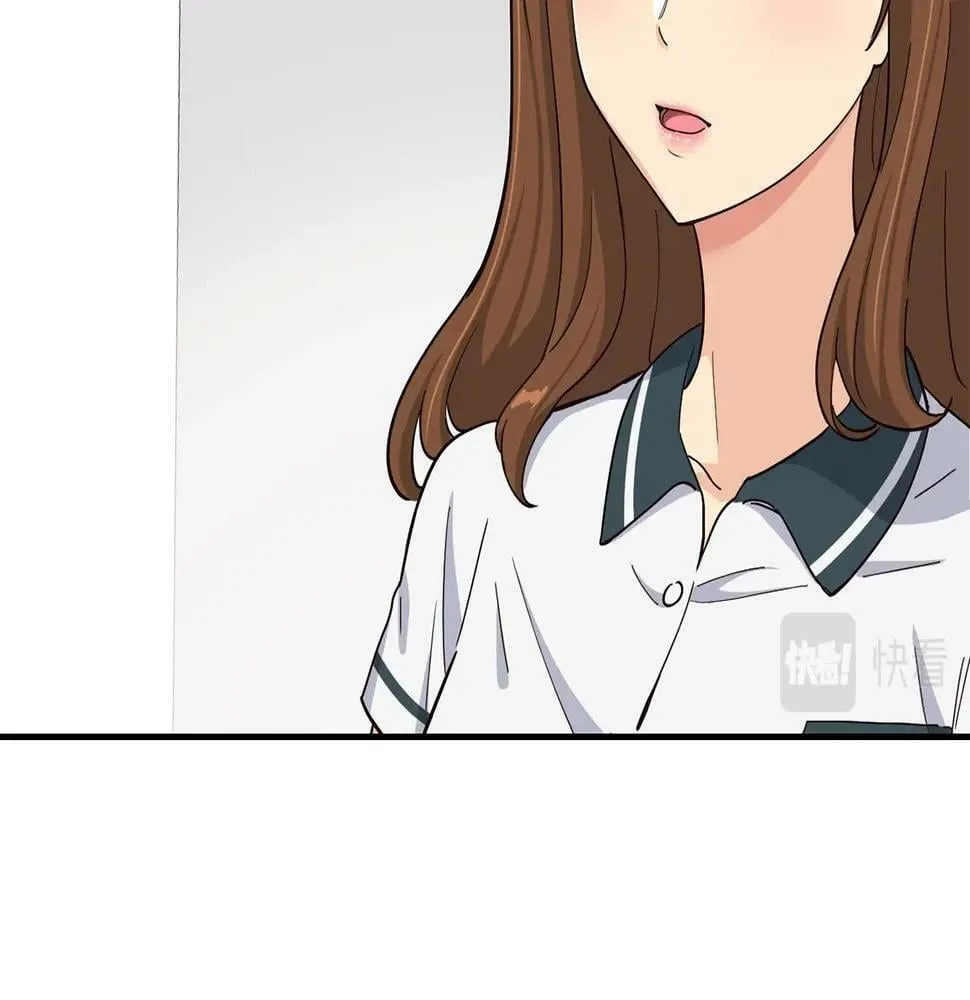 第15话 我选死宅的 第142页