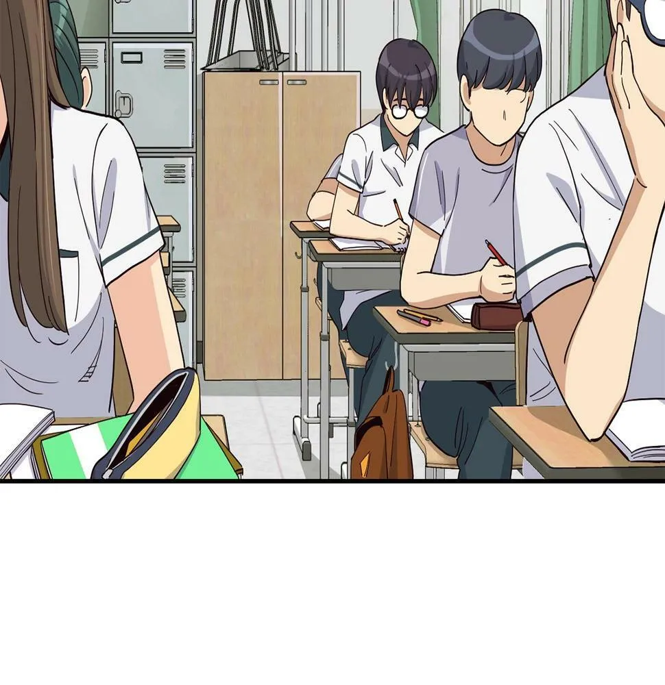 第15话 我选死宅的 第166页