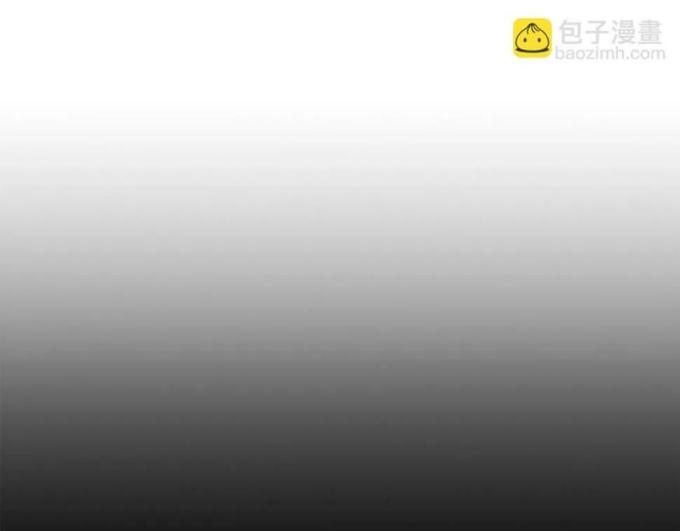 第16话 别气馁 第71页