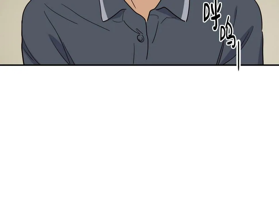 第16话 别气馁 第90页