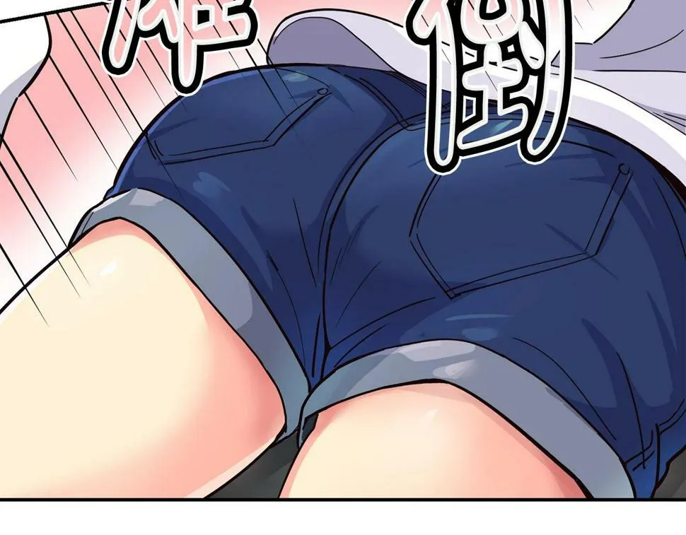 第16话 别气馁 第96页