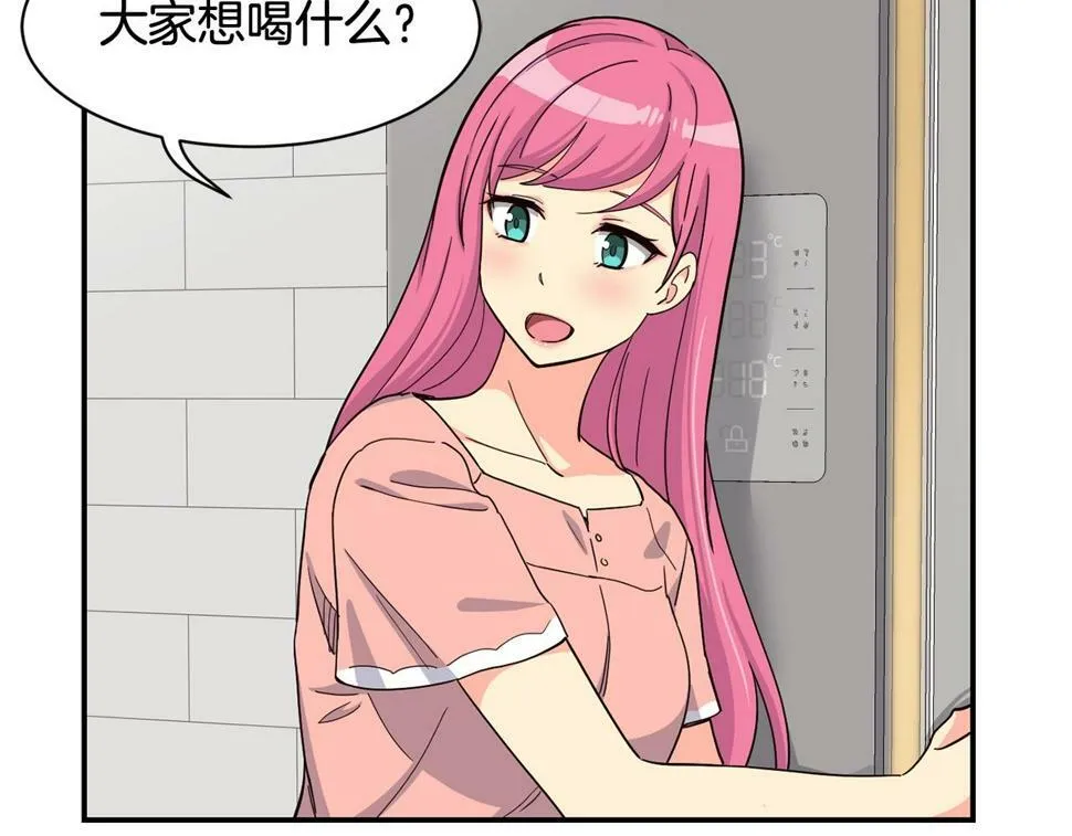 第16话 别气馁 第105页