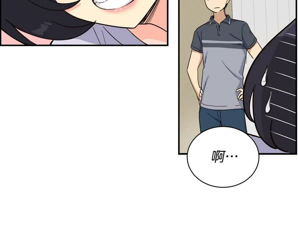 第16话 别气馁 第110页