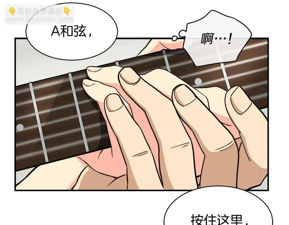 第16话 别气馁 第160页