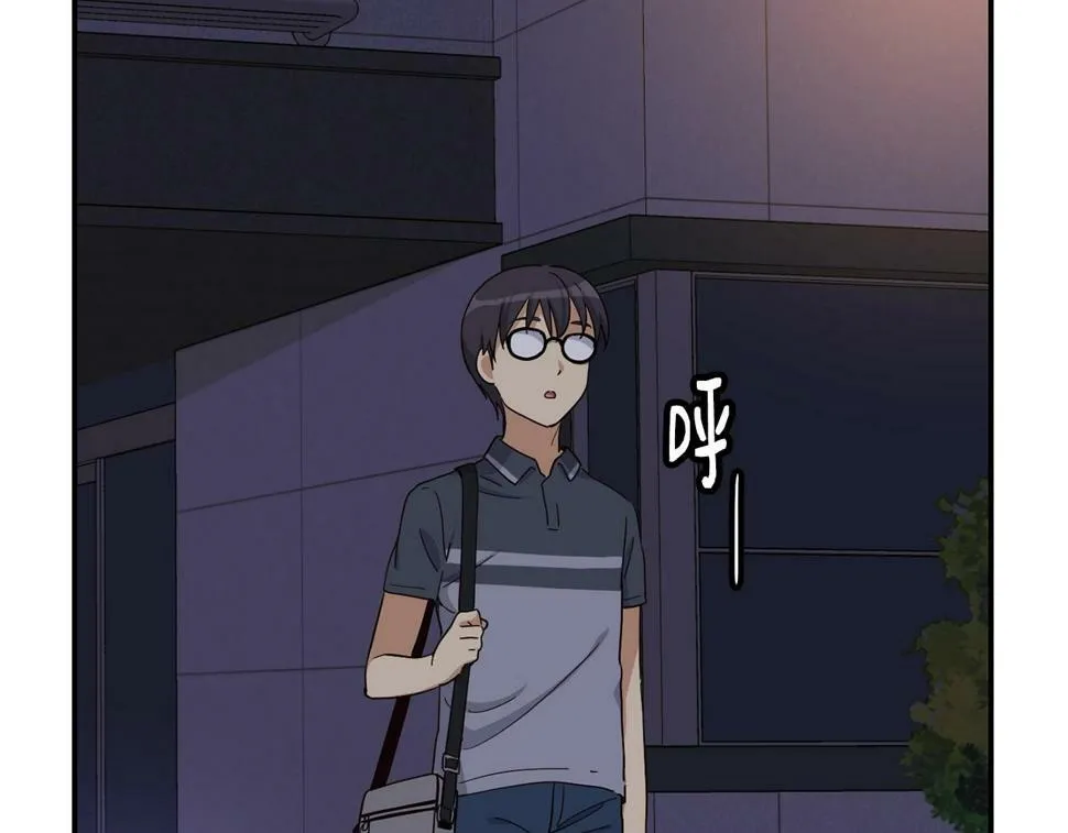 第16话 别气馁 第180页